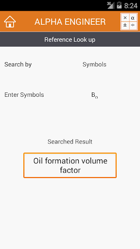 【免費生產應用App】Alpha Petroleum Engineers App-APP點子