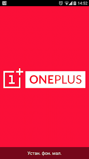 How to install OnePlus One 3D live wallpaper 1.0.2 mod apk for pc