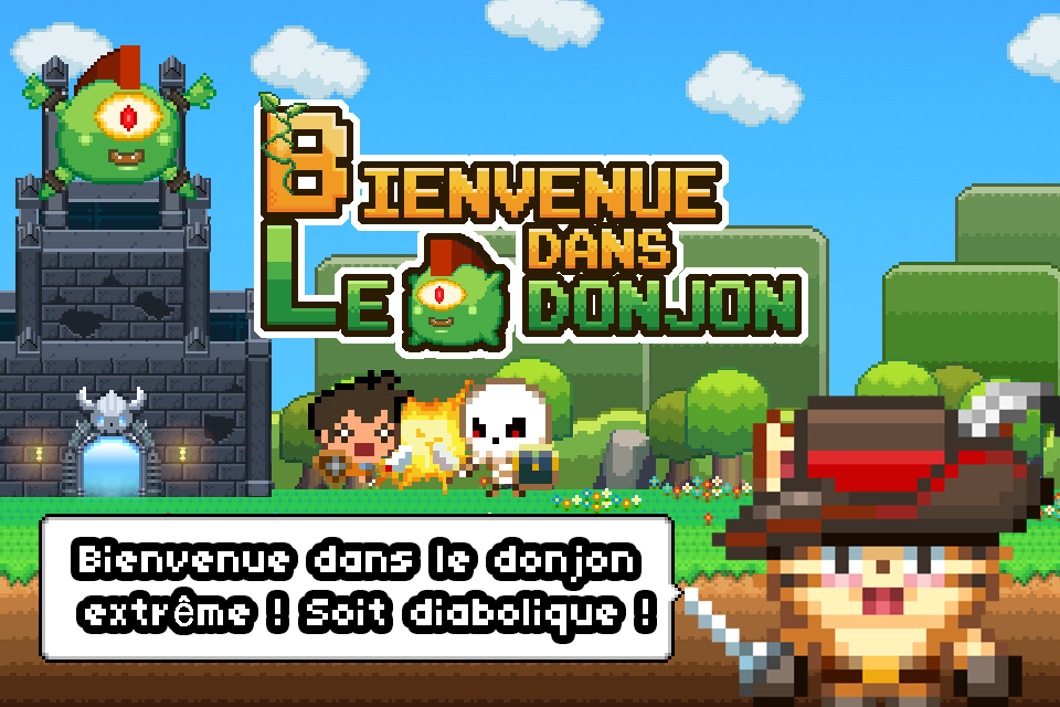 Android application Welcome to the Dungeon screenshort