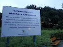 Åkeshovs Arboretum