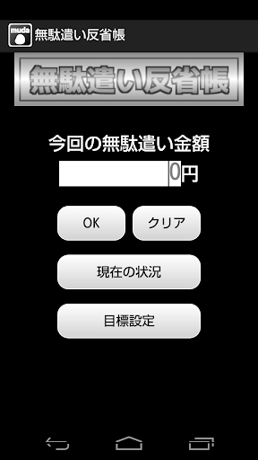 仁寶Q1步入出貨淡季；今年非NB比重持續提升– MoneyDJ ...