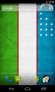 Flag of Uzbekistan - náhled