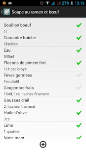 Shop My List Screenshots 3