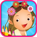Coloring Book: Sweet Doll mobile app icon
