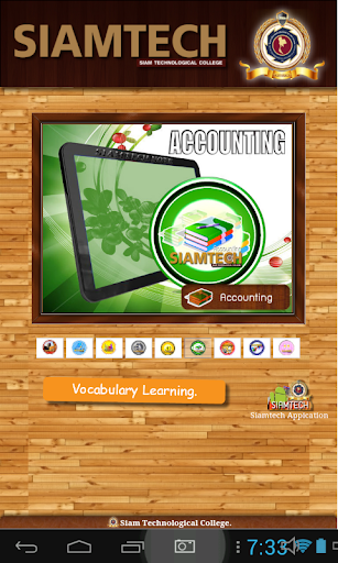 【免費教育App】Accounting Siamtech-APP點子
