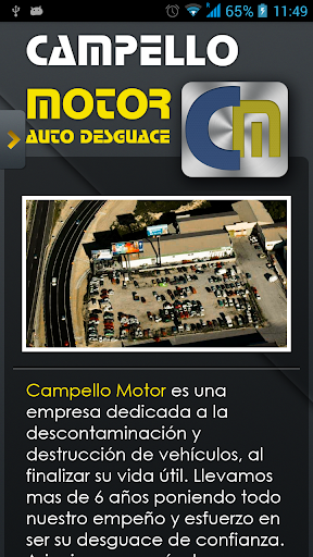 Campello Motor