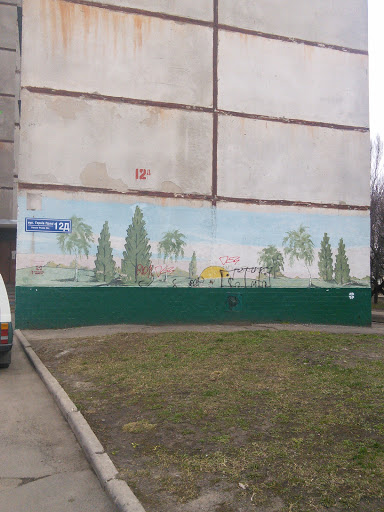 Landscape Graffiti