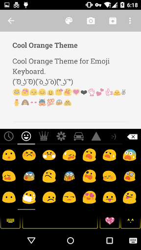免費下載個人化APP|Neon Orange - Emoji Keyboard app開箱文|APP開箱王