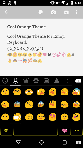 【免費個人化App】Neon Orange - Emoji Keyboard-APP點子