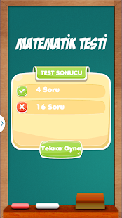 Maths is Test Screenshots 3
