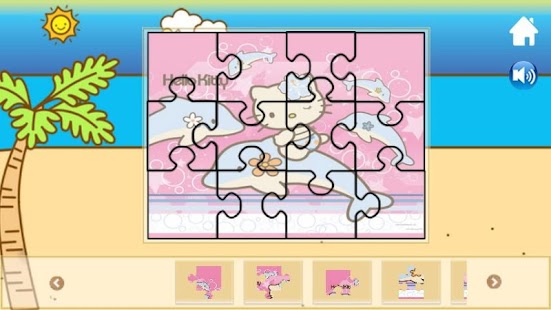 Hello Kitty Adventures Deluxe  