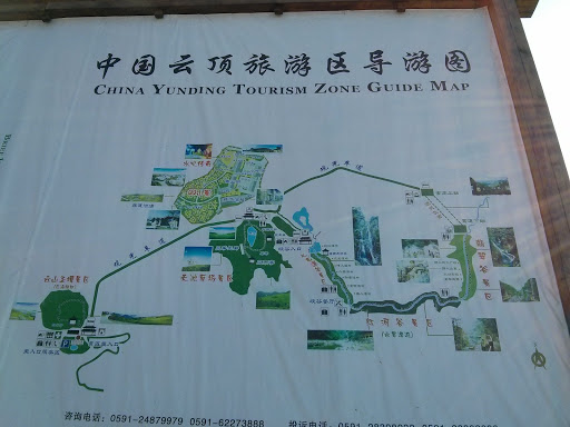 Tourism Zone Guide Map -China Yunding