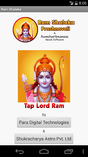 RamShalaka - Answer your Query