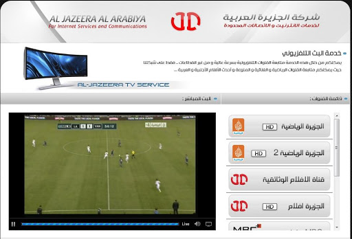 Jazeeratelecom TV