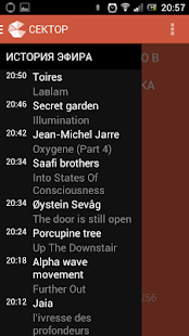 Lastest Sector radio APK for Android