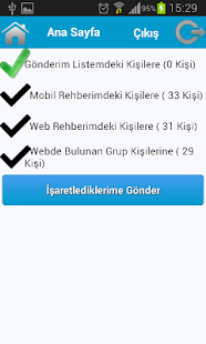 Free Sms Operatoru-Toplu SMS APK for PC