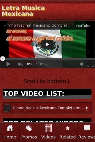 Letra Musica Mexicana