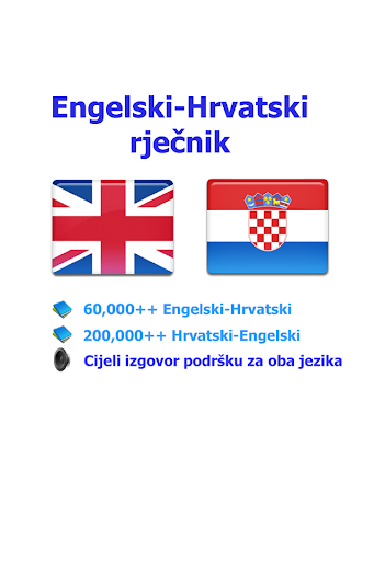 Croatian best dict