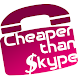 VOIP  -Call Cheaper than Skype