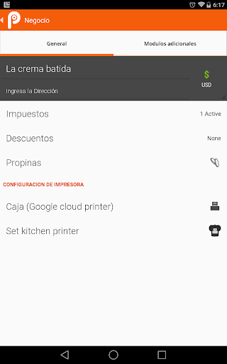 【免費商業App】Pozool POS punto de venta TPV-APP點子