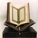 Quran Memorization (Hafiz) mobile app icon