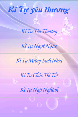 Kí Tự Yêu Thương