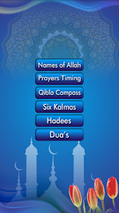 Free Download Islamic Education APK for Android