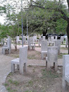Plaza de la Memoria