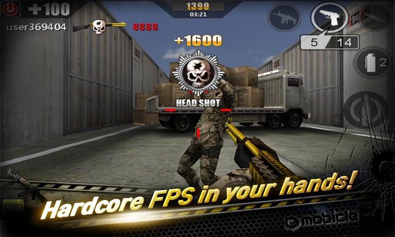 Special-Force-Online-FPS 6