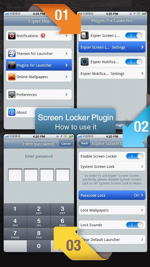 Espier Screen Locker - screenshot