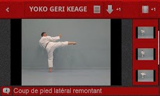 Karaté Shotokan dans la pocheのおすすめ画像3