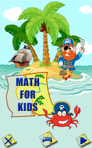 免費下載教育APP|아이들을위한 수학 app開箱文|APP開箱王