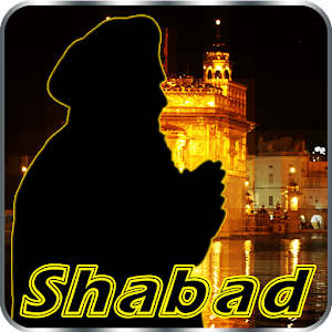 Gurbani HD.apk 1.0