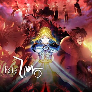 ｢Fate/Zero｣スマホ★チェンジ logo