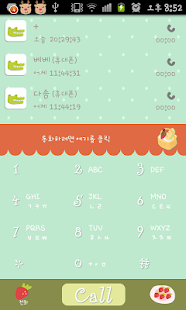 How to install 폰테마샵 피크닉 고연락처 테마 3.00 mod apk for android