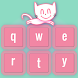 ピンクの猫のキーボード