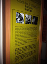 Chen Fu Ji Historical Heritage Sign