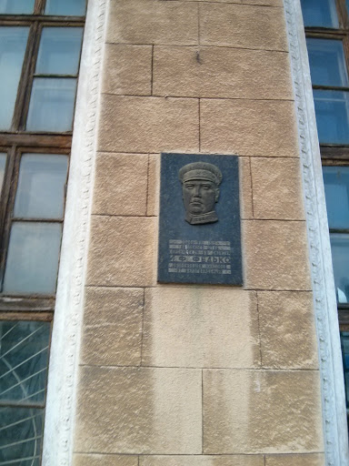 Старый Вокзал Николаев