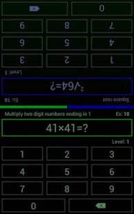 Math Tricks - screenshot thumbnail