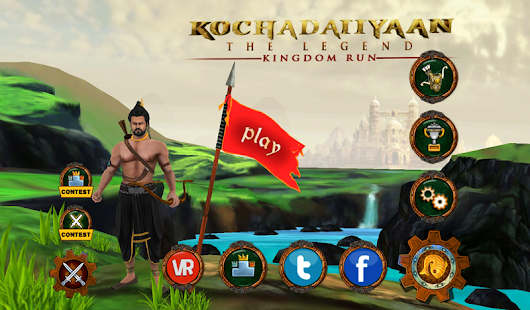 Kochadaiiyaan:Kingdom Run