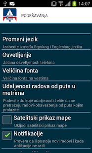 Putevi Srbije Screenshots 4