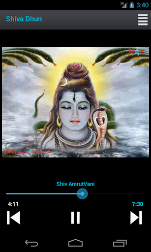 Shiva Dhun