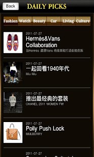 Free Download HAUTE China APK for Android