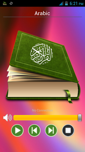 Live Quran Radio -all Language