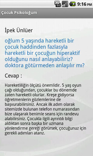 【免費教育App】Çocuk Psikoloğum-APP點子