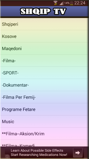 SHQIP TV