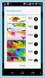 Holi Special by technosoft poster 7