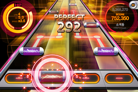 BEAT MP3 2.0 - リズムゲーム Screen 2