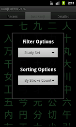 Kanji Draw Classic poster 7