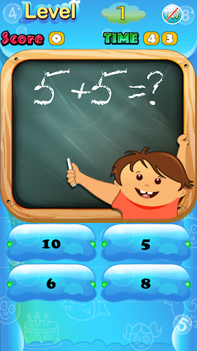 【免費教育App】Kids Math-APP點子